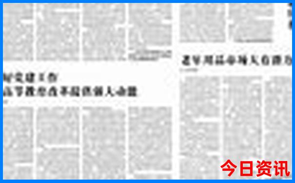 赤壁有什么好玩的景点推荐