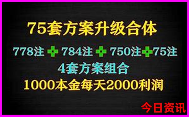 成都市区有什么景点值得玩